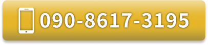 tel