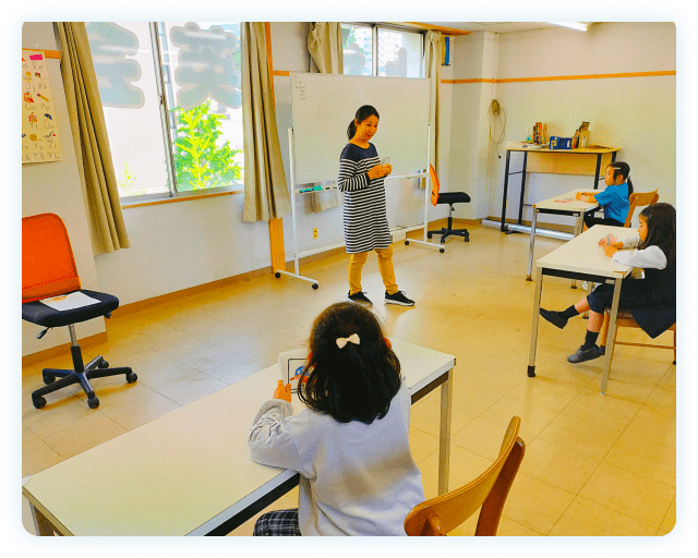 上杉英会話教室