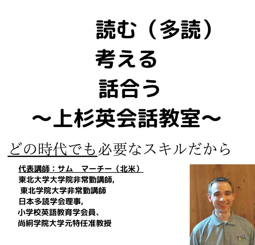 20分ｘ毎日ｘ1年＝感覚