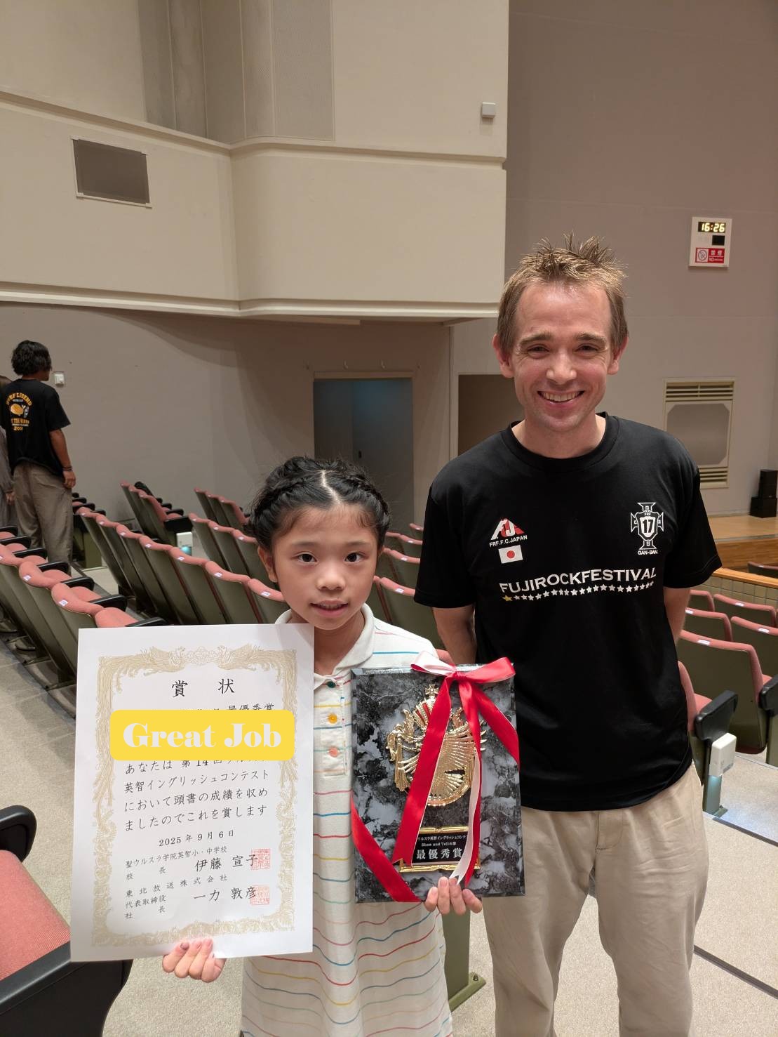 2025年度　ウルスラ英智スピーチコンテスト　Show and Tell部門　最優秀賞（小３）