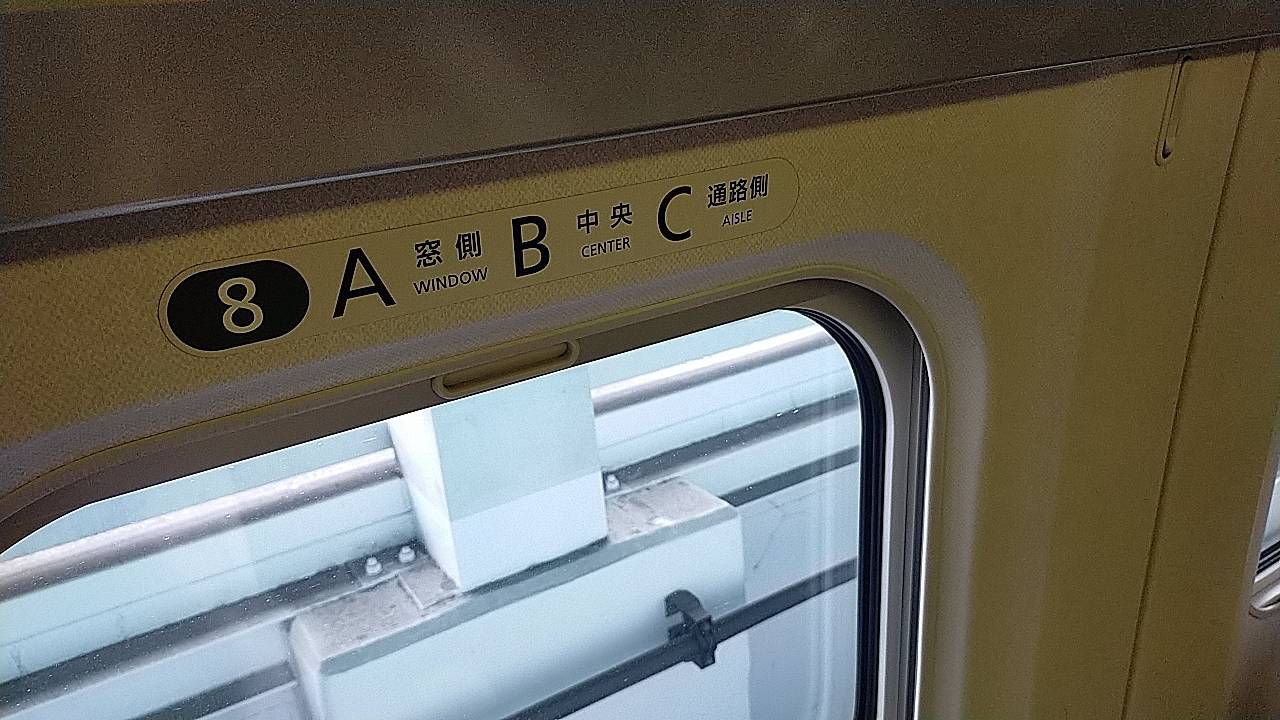 情報の収集なんて、だれでもできる。